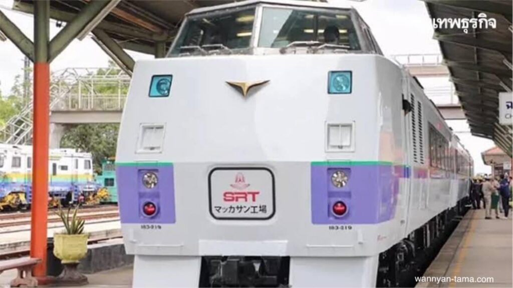 เปิดตัวทัวร์รถไฟที่น่าตื่นเต้นของประเทศไทย เพื่อดึงดูดนักท่องเที่ยวการรถไฟแห่งประเทศไทย เหล่าอีแร้งแห่งวัฒนธรรมได้รับเชิญให้เริ่มต้น